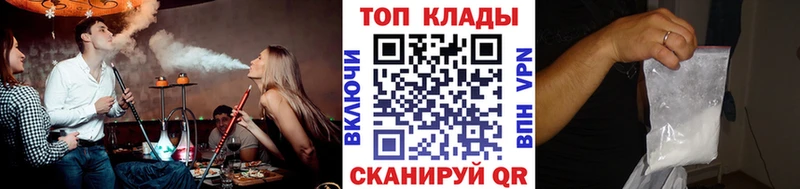 Псилоцибиновые грибы Югорск