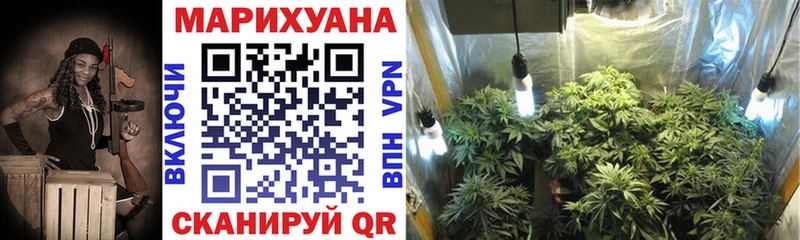 Купить Марихуана  COCAIN  A-PVP  Меф  Югорск