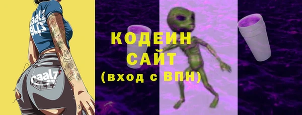 эйфоретик Тихвин