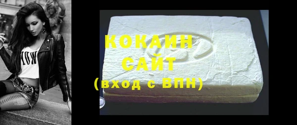 эйфоретик Тихвин