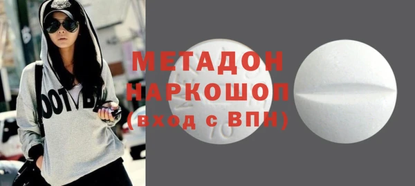 ешки Тобольск