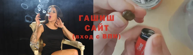 эйфоретик Тихвин