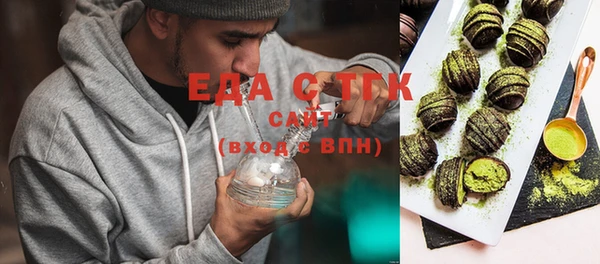 ешки Тобольск