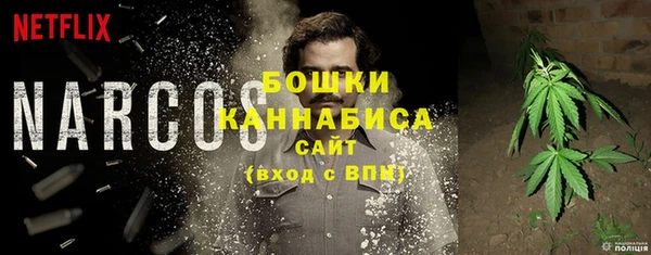 ешки Тобольск