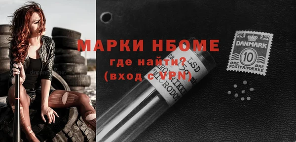 ешки Тобольск