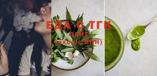 2c-b Тихорецк