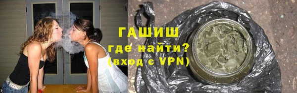 эйфоретик Тихвин